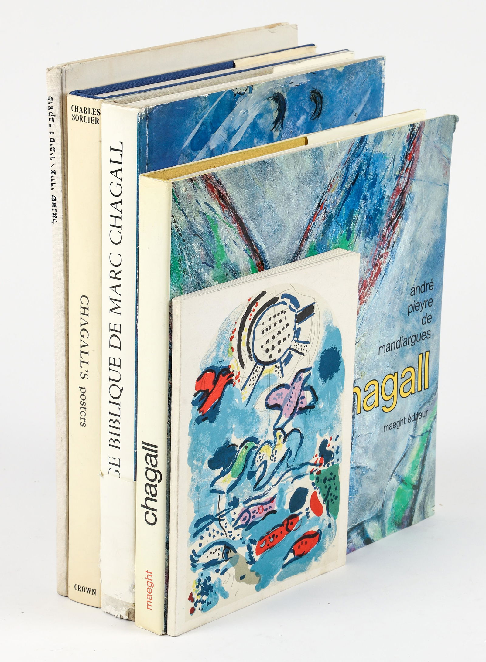 Chagall Lot 5 Books Original Lithos and Posters Catalog (1 of 12)