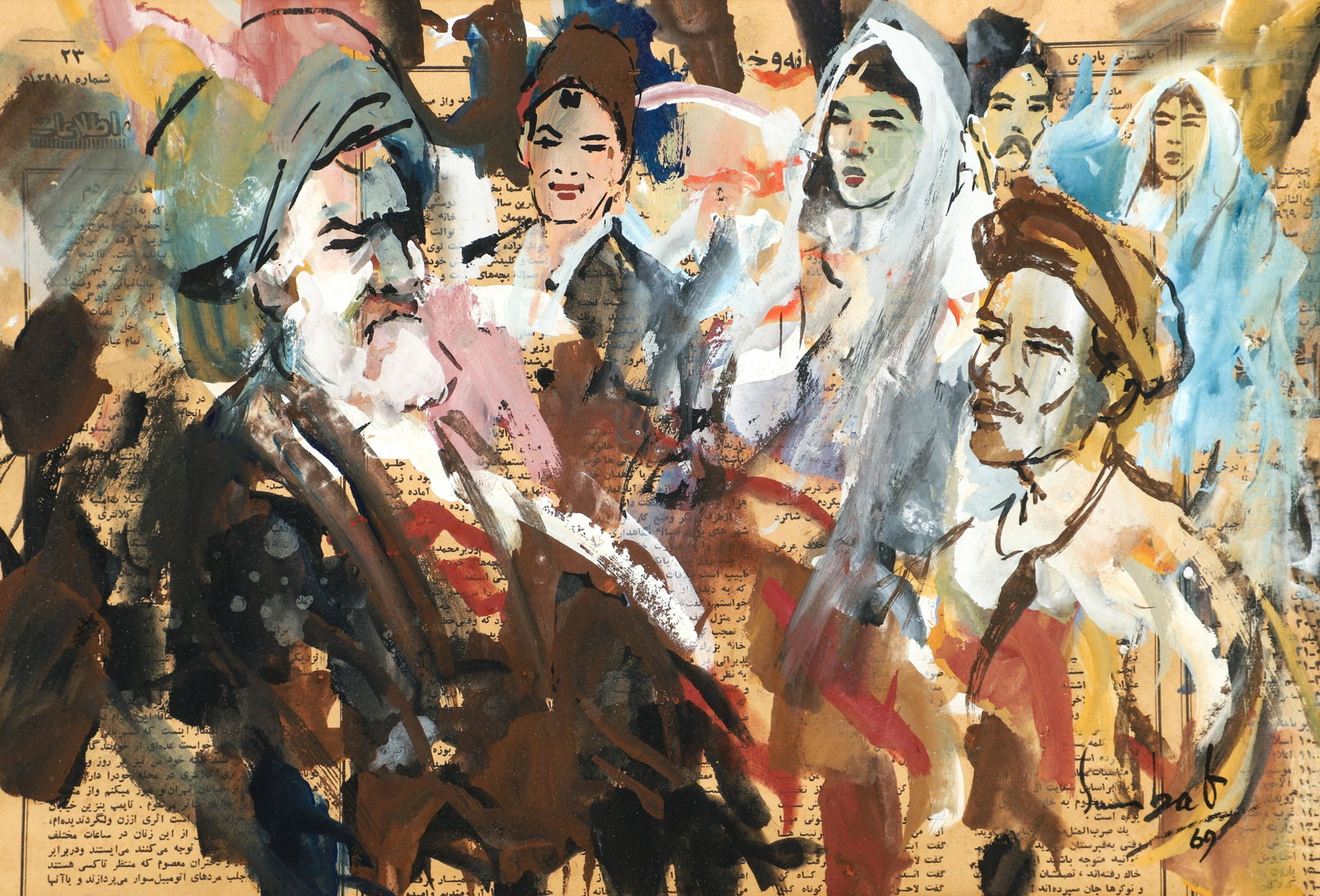 Sumbat Der Kiureghian Gouache Painting Signed 1969: Der Kiureghian, Sumbat (Iranian/Armenian, 1913-1999), Untitled Persian Scene, 1969, gouache painting on Arabic language newspaper, signed and dated to bottom right, image 9.5 x 13.75 inches, frame 14.