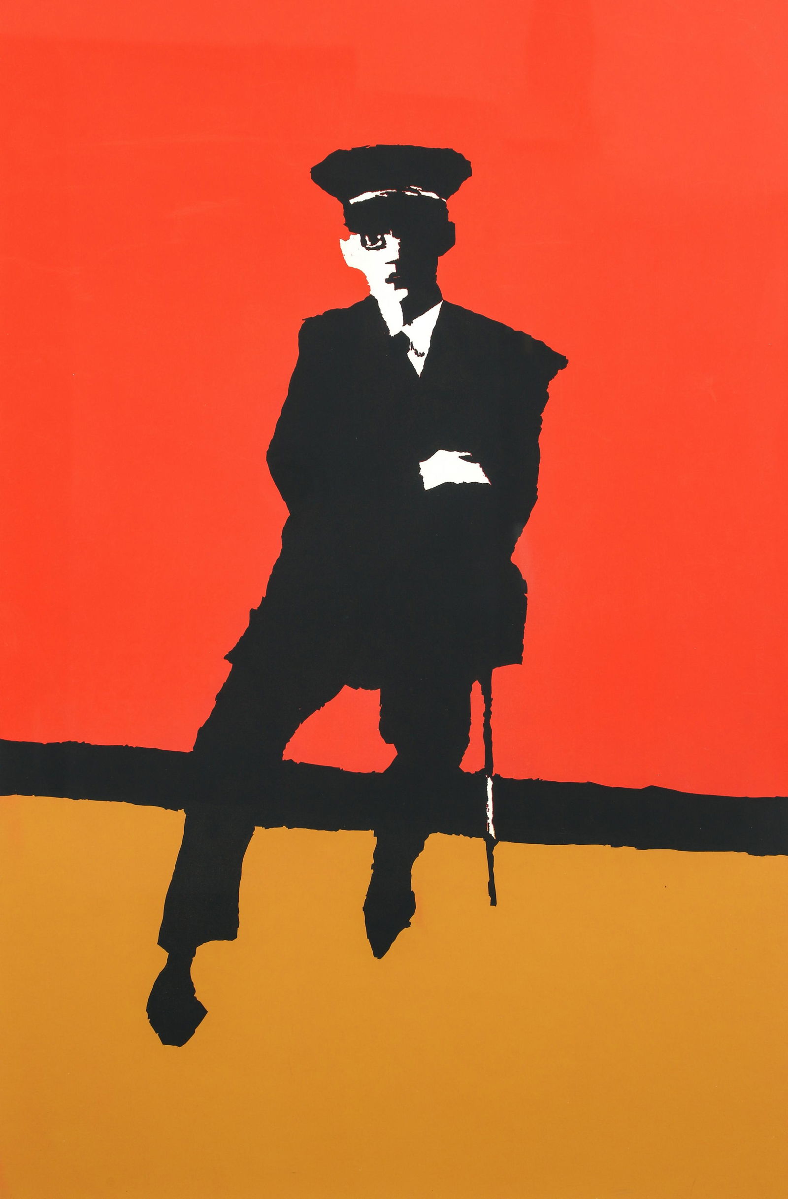 Arnold Mesches The Museum Guard 1967 Silkscreen (1 of 6)