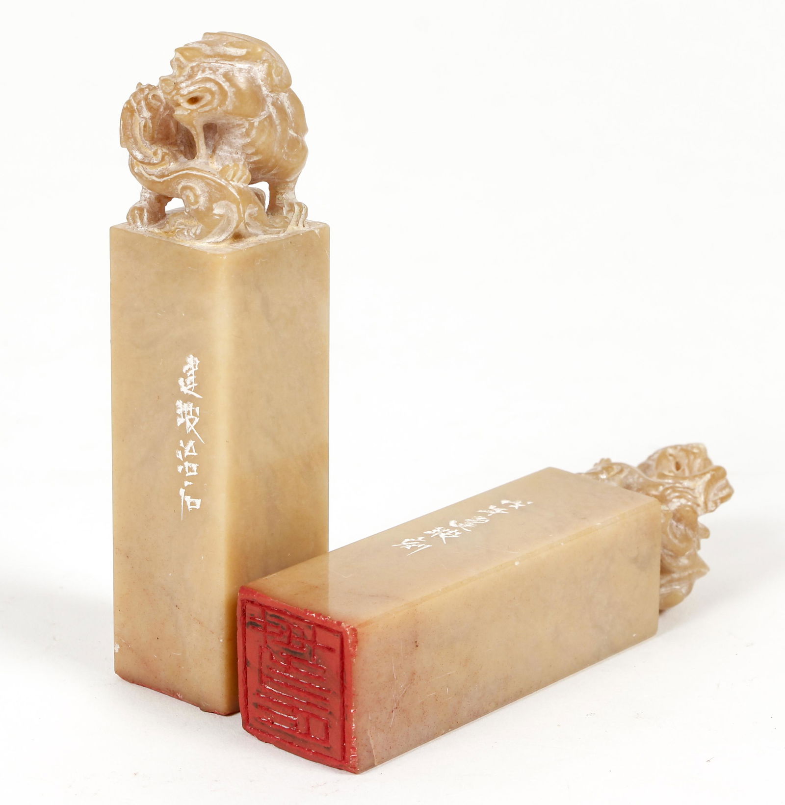 Two Chinese carved Hardstone Seals (1 of 6)