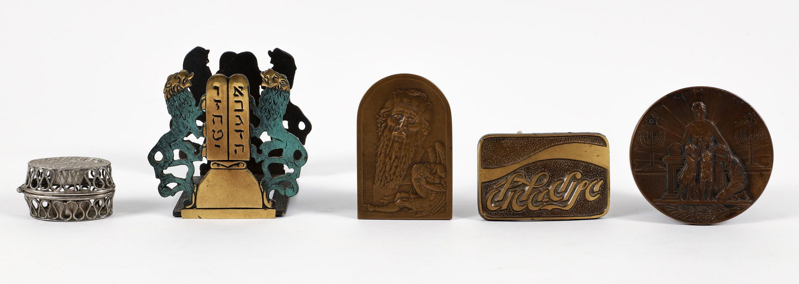 Group of 5 Judaica Metal Lot (1 of 11)