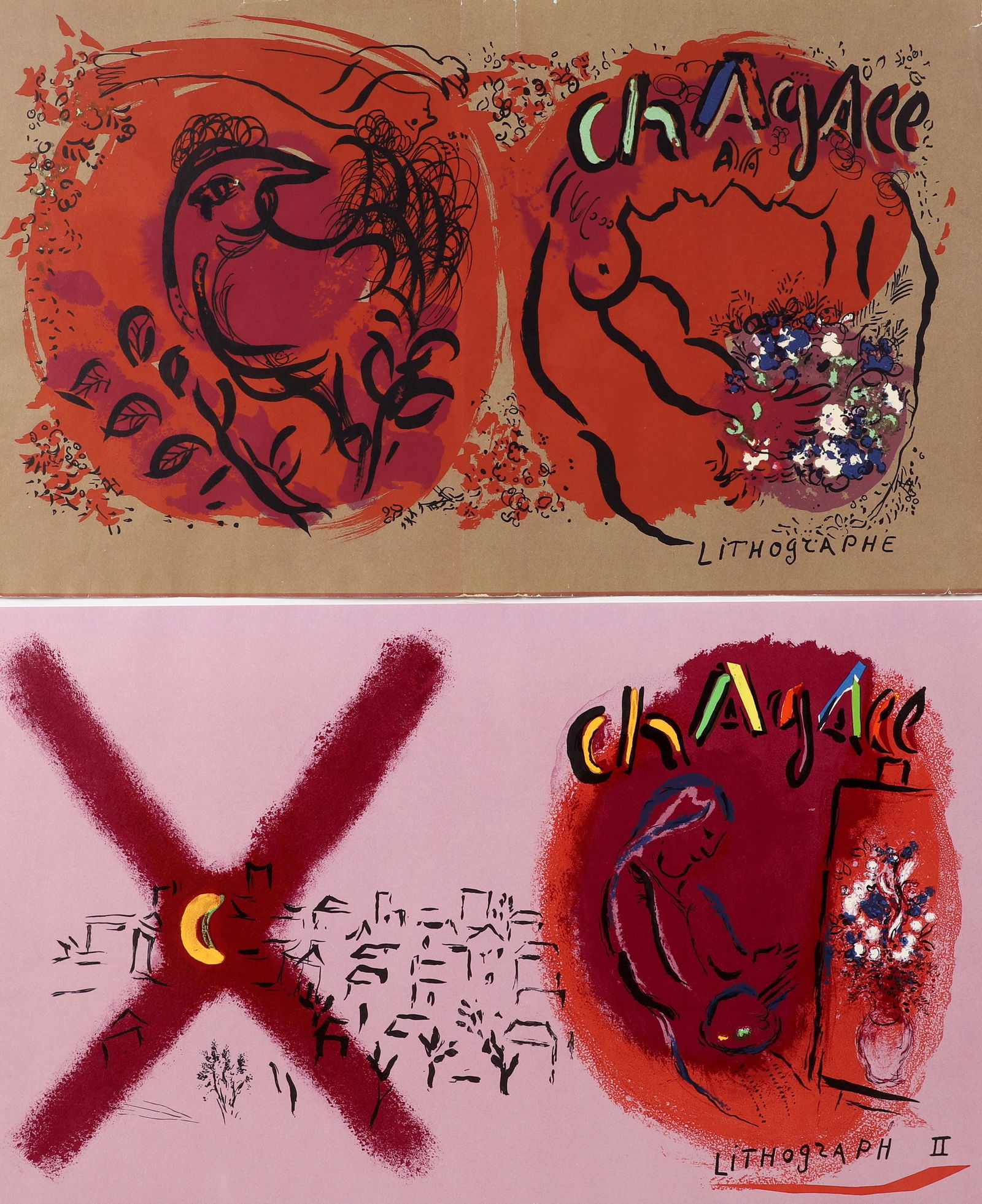 Group of 2 Marc Chagall Lithograph Dust Jackets (1 of 7)