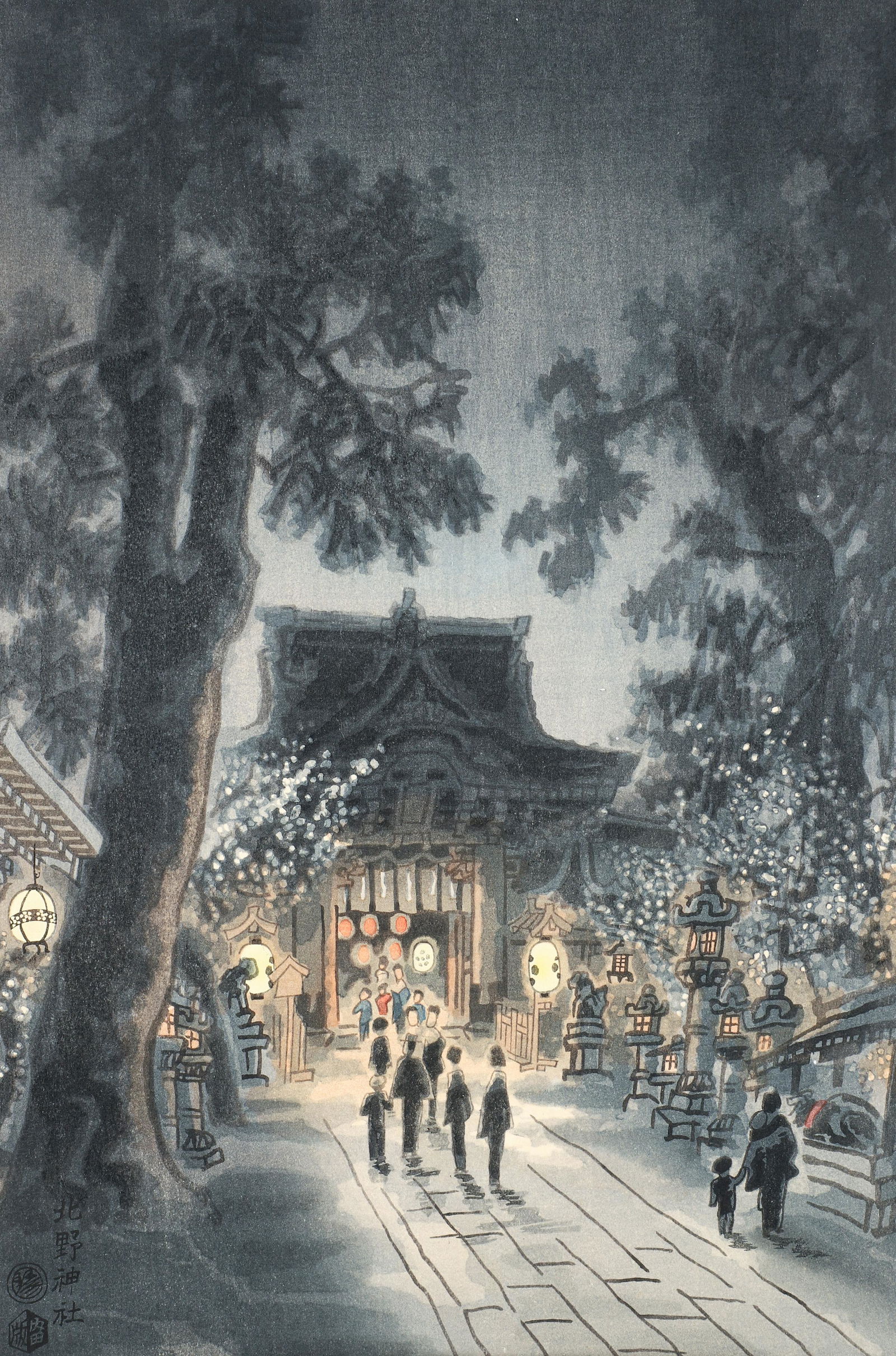 Eiichi Kotozuka Kyoto Temple Night Scene Woodblock (1 of 4)