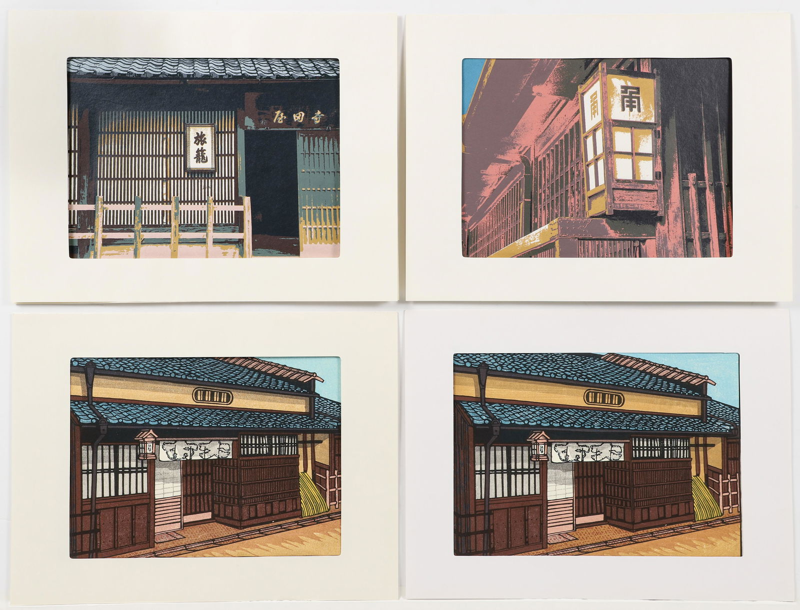 4 Iwao Masui Japanese Color Woodblocks Signed (1 of 11)