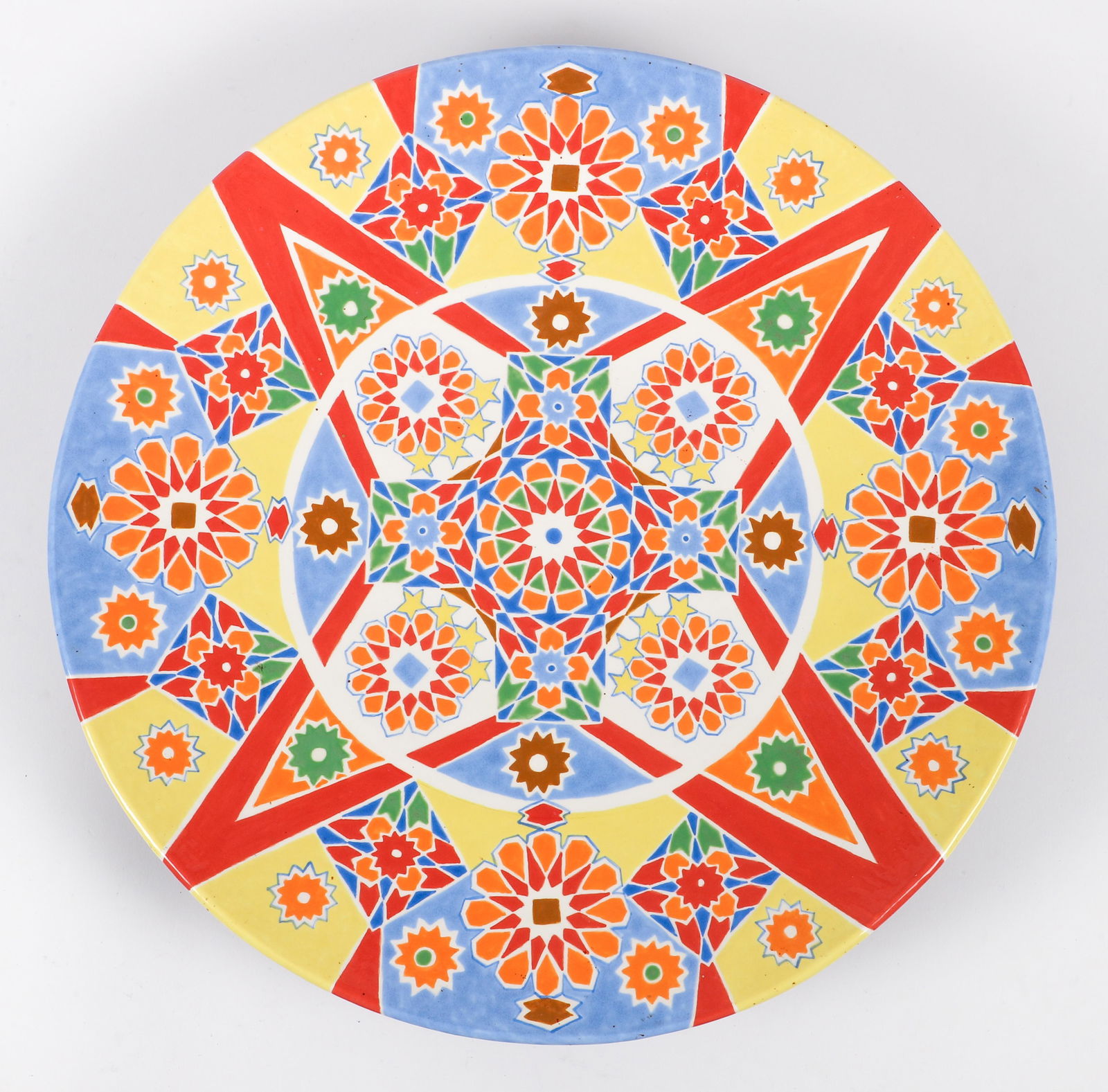 Watfa Midani 1995 Islamic Star Pattern ceramic Charger (1 of 7)