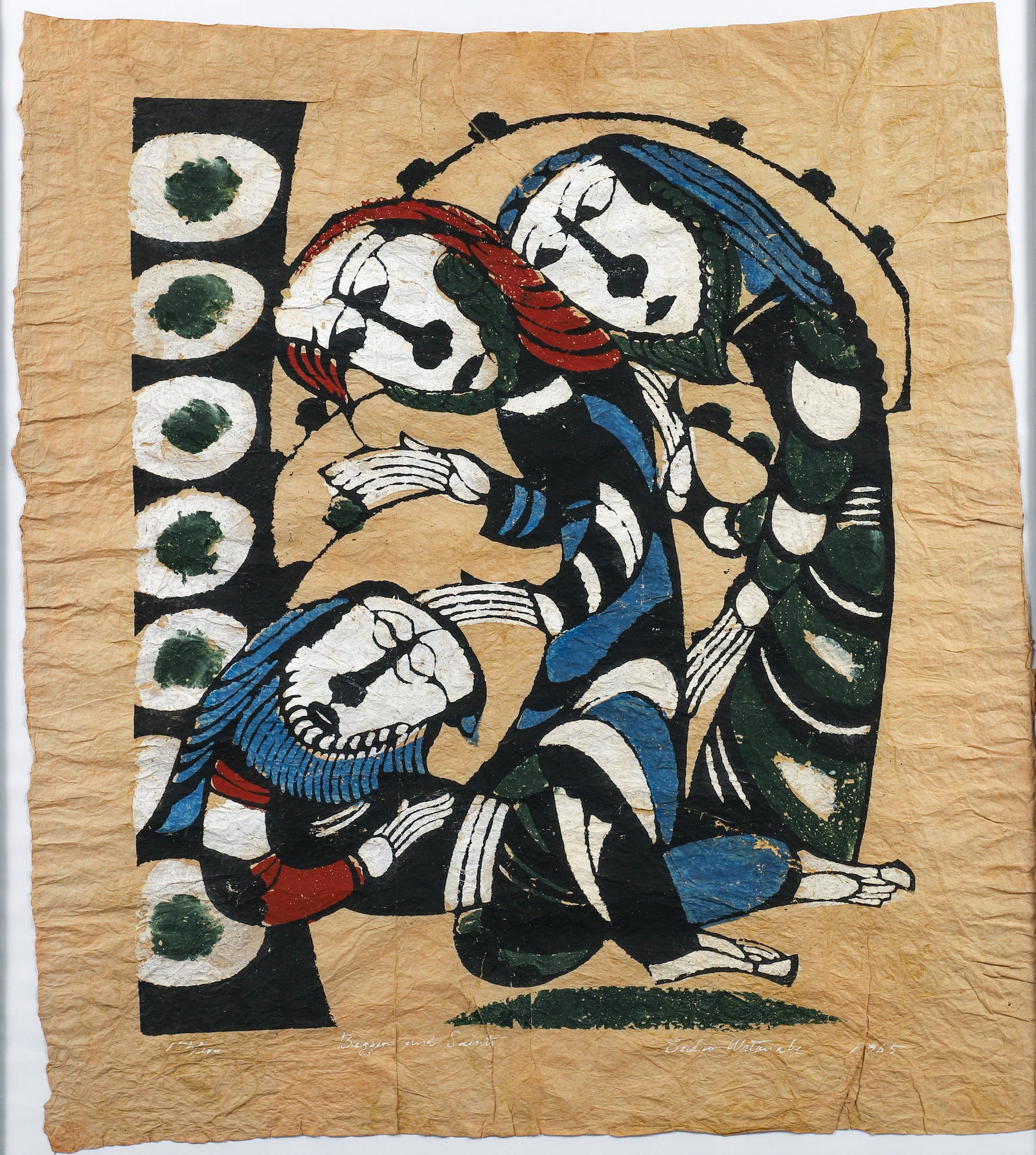 Sadao Watanabe 1965 Beggars and Saints (1 of 5)