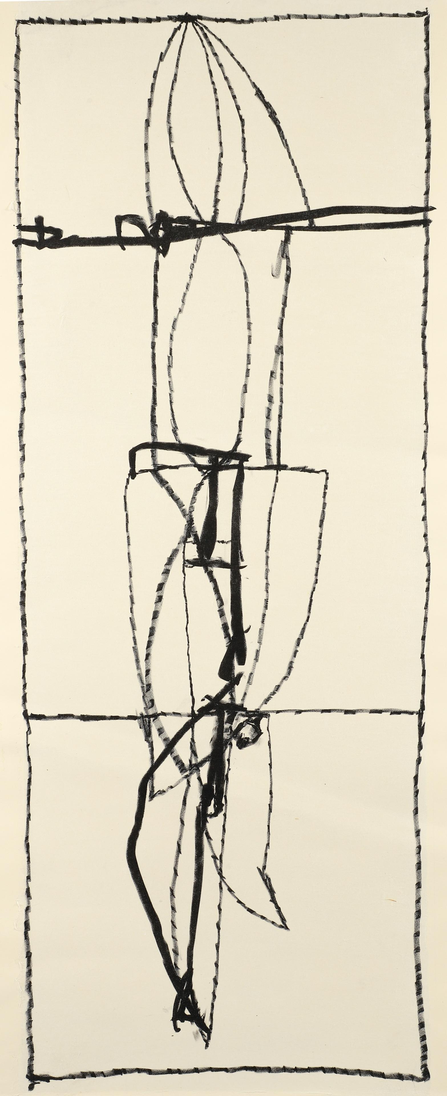 Roberto Juarez 1987 lithograph Driving Platform, Nail Section, Tea Bowl (1 of 4)