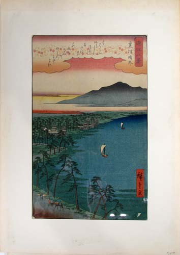 Hiroshige color woodblock Clearing Weather at Awadz: Artist: Hiroshige, Ando (Japanese 1797-1858) Title: Clearing Weather at Awadzu , from Eight Views of Omi Date: 1857 Medium: color woodblock Dimensions: 13.25 x 8.8 inches Edition: 19th Centur