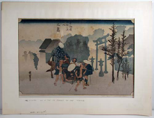 Pair of Hiroshige color woodblock from the 53 Stage: Artist: after Hiroshige, Ando (Japanese 1797-1858) Title: Mishima # 12 and #28 Fukuroi, from the Hoeido Edition of the 53 Stages of Tokaido Road Date: 1831-1834, likely printed later Medium: color woo
