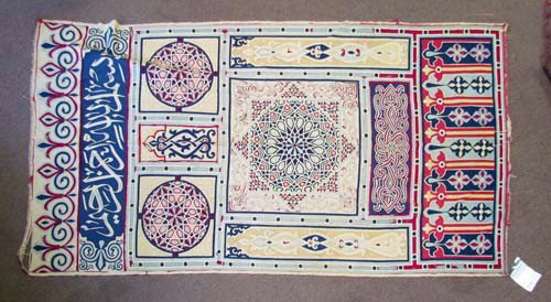 Applique Mosque Panel: Artist: Egypt Title: Applique Mosque Panel Date: antique Medium: carpet Dimensions: 4.7 x 9.10 feet