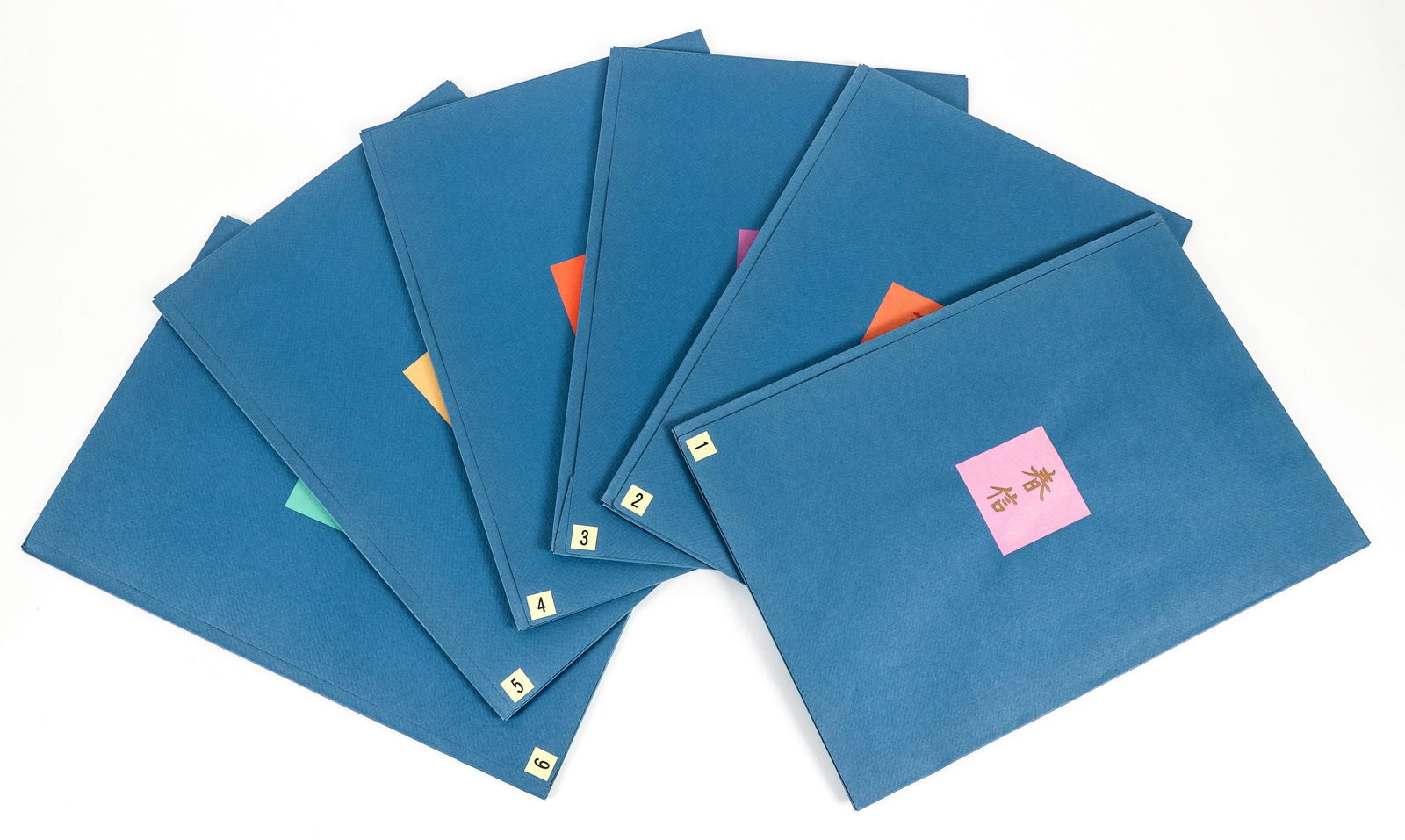 Portfolio 12 Ukiyo-e Prints from Takamizawa Institute (1 of 7)