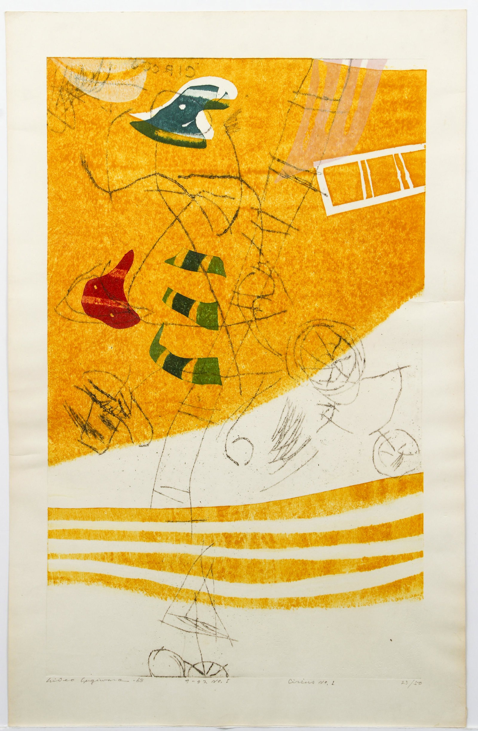 Hideo Hagiwara 1968 Color Etching Circus No. I: Hagiwara, Hideo (Japanese, 1913-2007), Circus No. I, 1968, color aquatint and etching, pencil signed, titled, dated and numbered 23/50 along the bottom, 26.5 x 16 inches, full sheet 30.5 x 19.5 inches