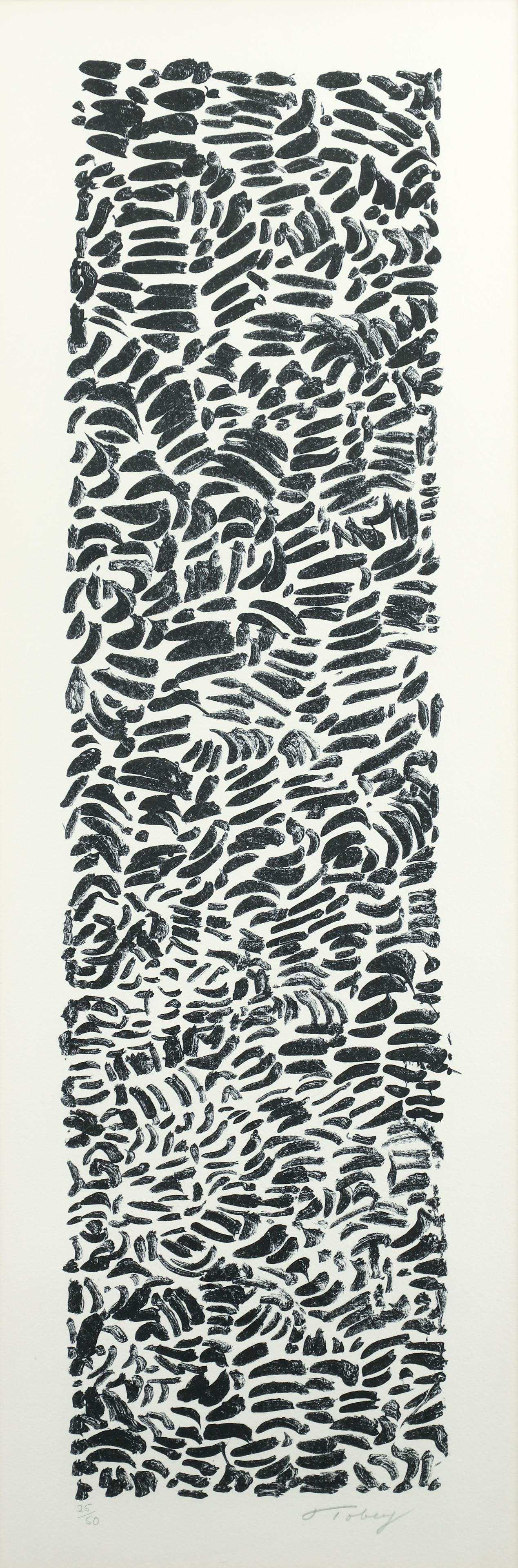 Mark Tobey orig litho Chinese Memories (1 of 5)