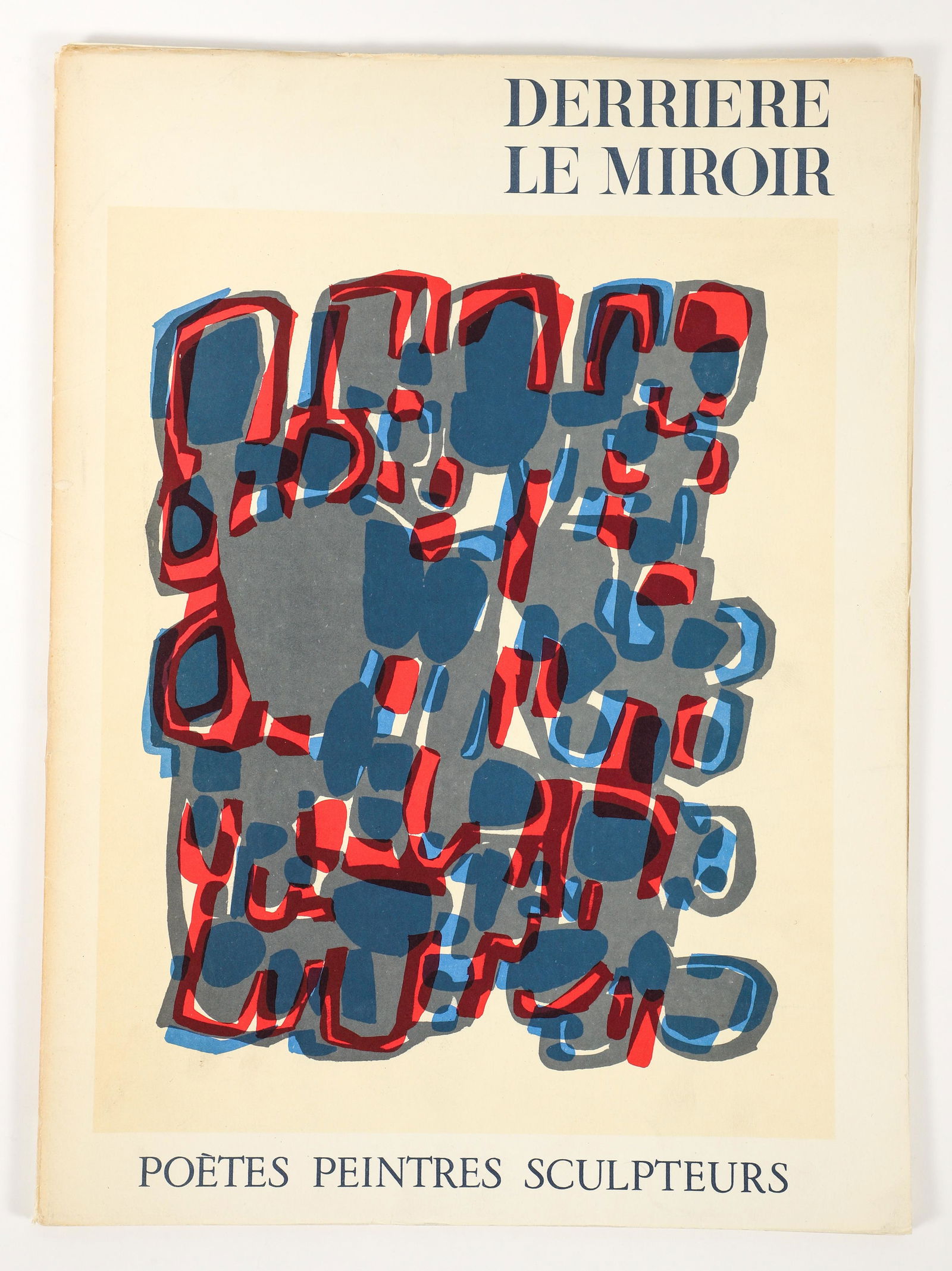 Poetes Peintres Derriere Le Miroir No. 119 7 orig lithos 1960 (1 of 4)