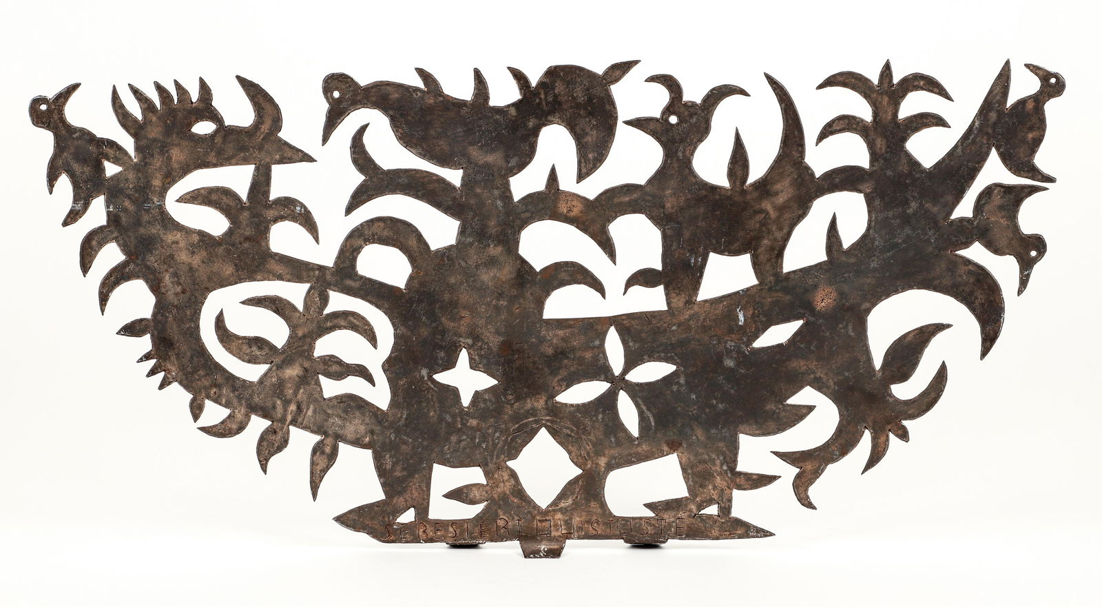 Seresier Louisjuste Cut Steel Sculpture Bird Tree: Louisjuste, Seresier (Haitian/Croix-des-Bouquets, b.1952), Bird Tree, mid 20th century, recycled oil drum cut steel sculpture, incised signature at bottom. 11 x 22.75 inches. The Louisjuste brothers �
