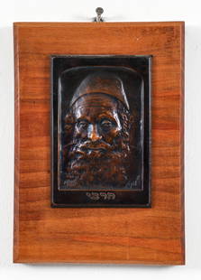 Bezalel copper relief 1928 The Rabbi: Bezalel Studios, Mordechai Avniel (Israeli 1900-1989), Rabbi, 1928, copper relief attached to wood support, 5.75 x 3.75 inches, (copper relief), wood backing 9 x 6.5 inches.