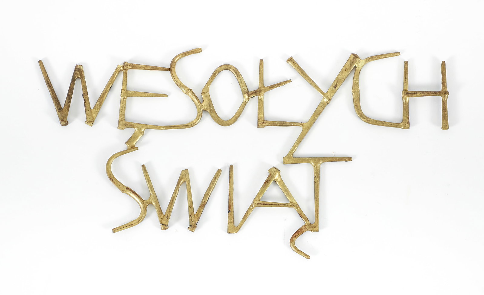 Henry Bursztynowicz word relief Wesolych Swiat, Merry Christmas (1 of 4)