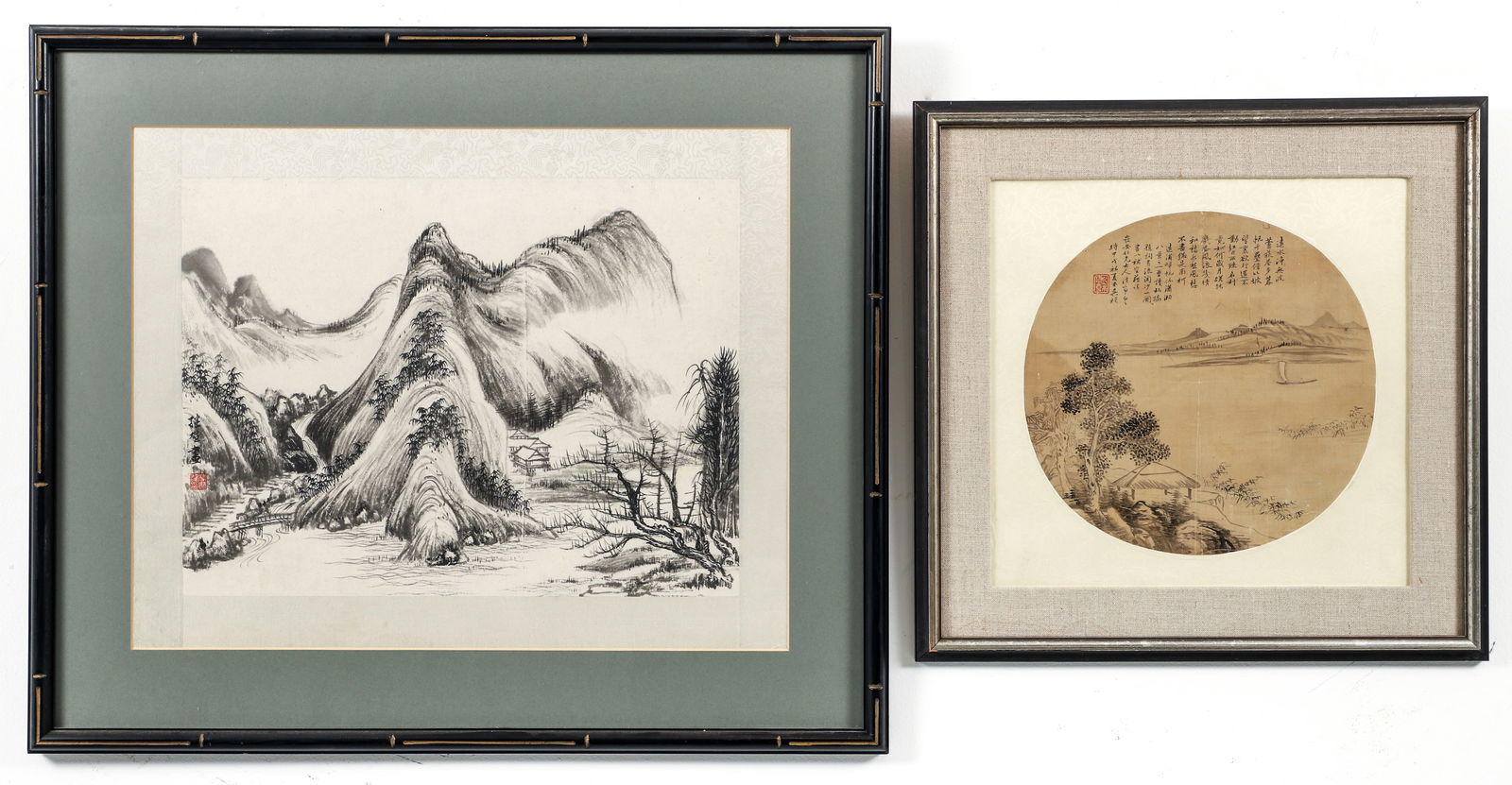 Pair of Asian Landscape Paintings or Prints on Silk (1 of 7)