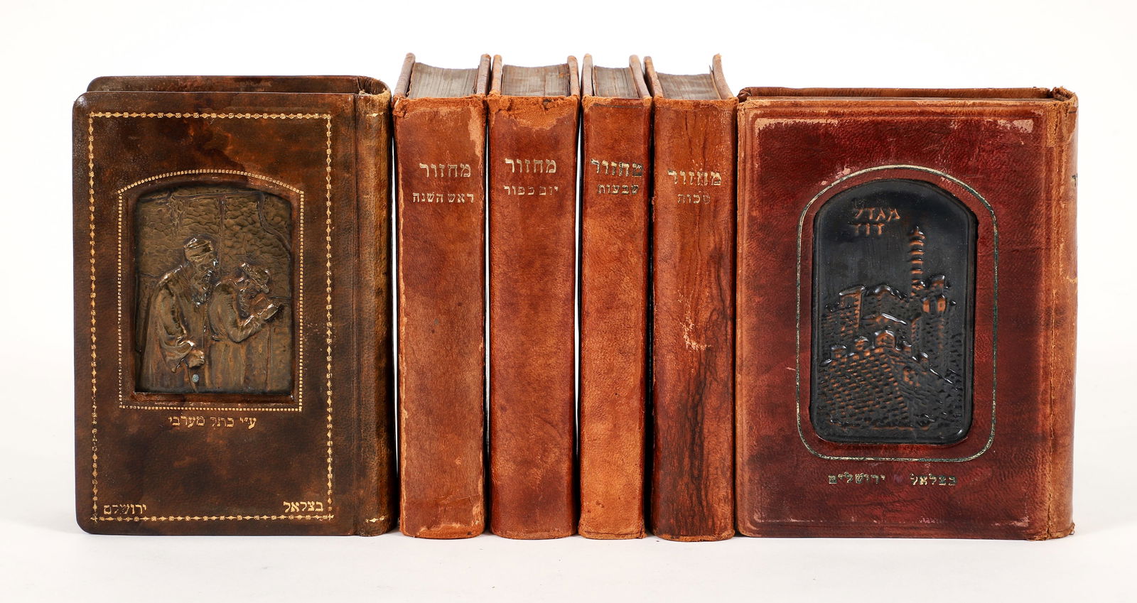 6 vols The Festival Prayers in Leather Bezalel Bindings (1 of 3)
