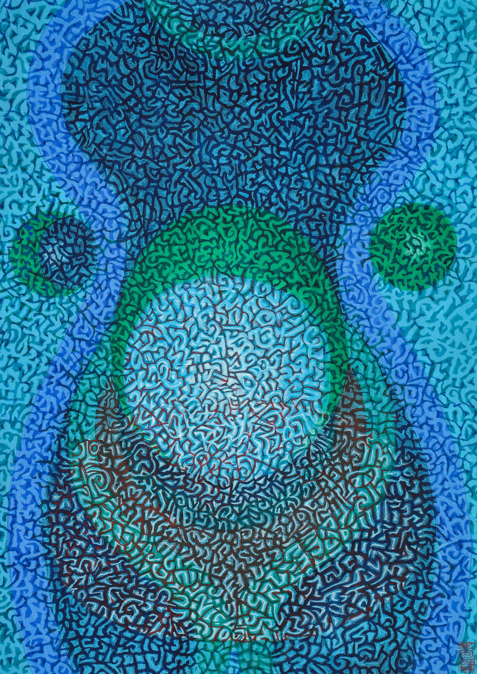 Jack Wise gouache Female Torso (1 of 4)