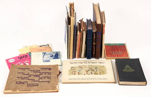 Huge lot of Books Published in or About Israel: Huge lot of Books Published in or About Israel, also includes some ephemera such as telegram receipts, over 20 items, books on HaBima Theatre, children's books, Israeli art and artists, etc.