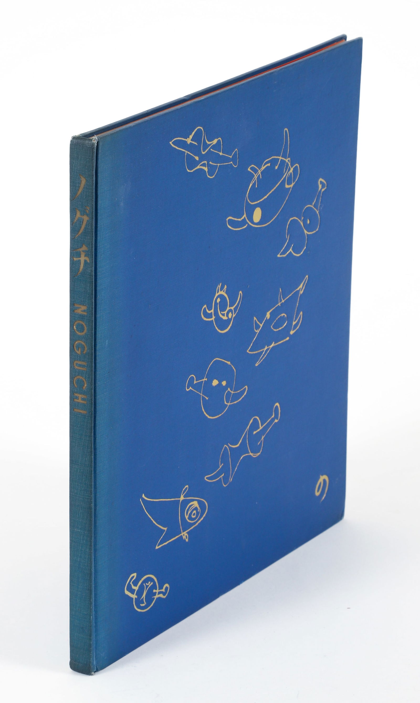 Rare 1953 Isamu Noguchi Exhibition Catalog (1 of 4)