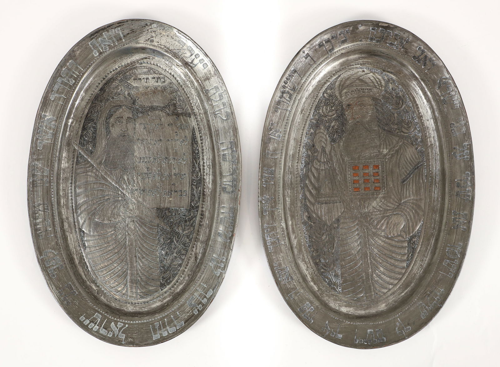 Pair of Bezalel School Style Hammered Hebrew Trays (1 of 4)