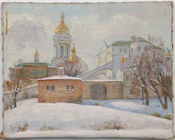 E. V. Chernokozenko View of Lavra in Kyiv 1994 Oil on Canvas