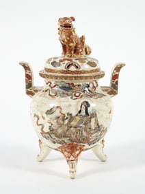 Japanese Satsuma Porcelain Meiji Koro