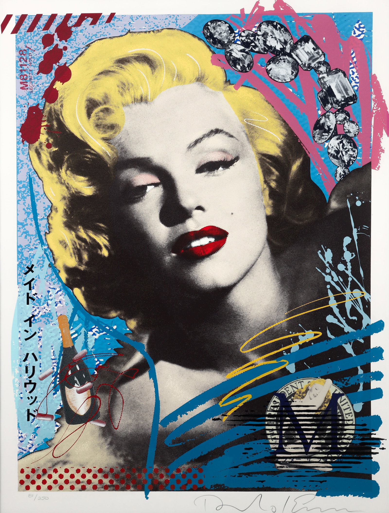 Jim Evans and Richard Duardo Serigraph Marilyn Monroe (1 of 4)