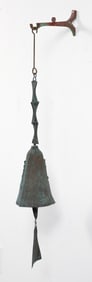Paolo Soleri cast bronze Wind Chime Bell