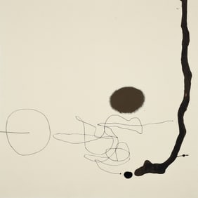 Victor Pasmore 1970 screenprint Points of Contact Linear Development 1