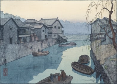 Toshi Yoshida Lidabashi Signed Color Woodblock