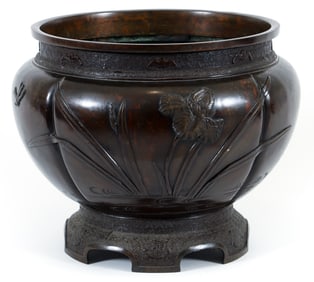 Antique Chinese bronze Planter