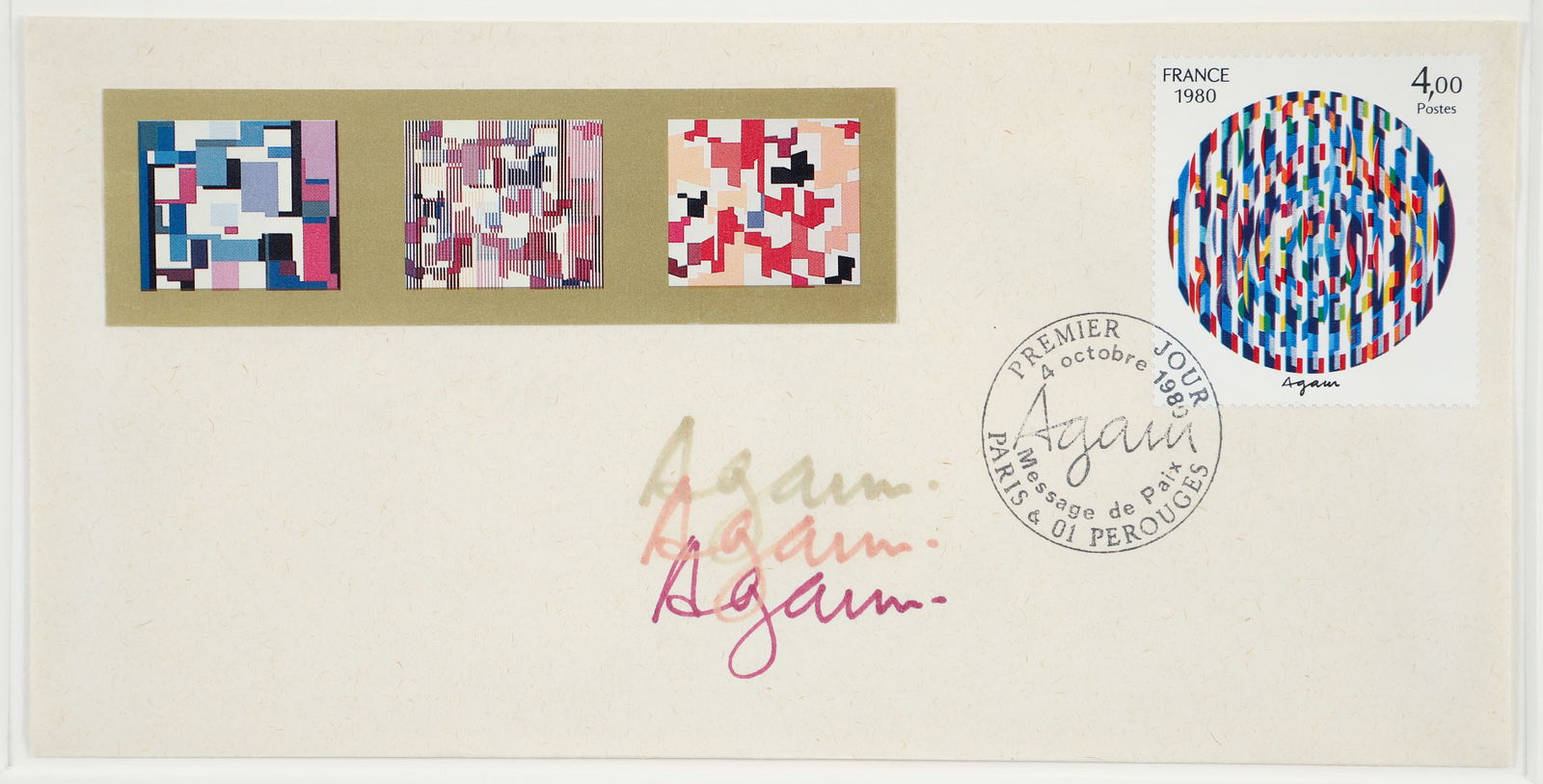 Yaacov Agam framed First Day French Issue Postage Stamp (1 of 3)