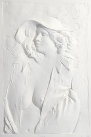 Frank Gallo 1984 cast paper multiple The Actress