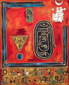 Indian Artist Aruna Purohit painting Mysterious Calligraphy