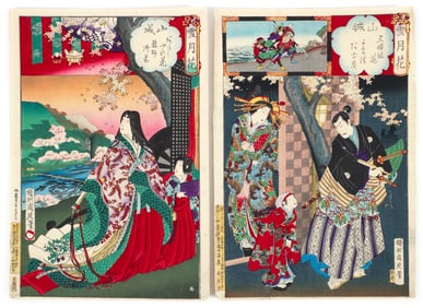 Chikanobu Pair of Ukiyo-e Woodblocks Sun Moon Flowers series