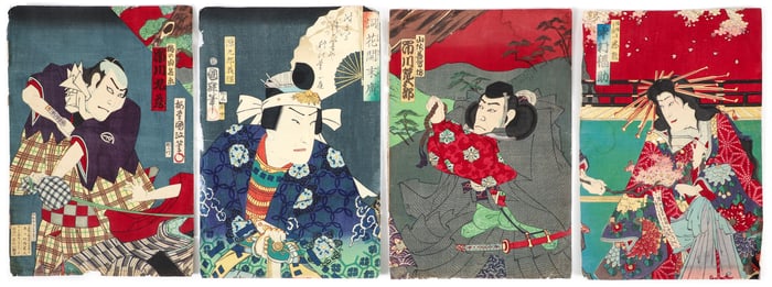 Group of 4 Japanese Ukiyo-e Kabuki Woodblocks
