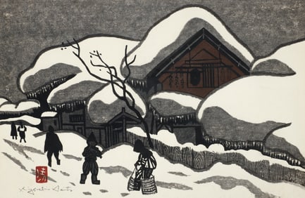 Kiyoshi Saito Winter in Aizu signed Woodblock