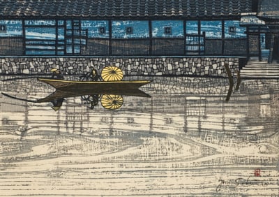 Jun'ichiro Sekino Mitsuke Signed Woodblock 1961 from Stations of Tokaido Road