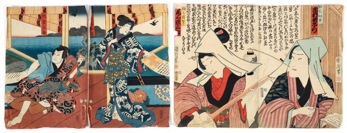 Group of two Ukiyo-e Kabuki woodblock pairs Kunisada and Kunichika