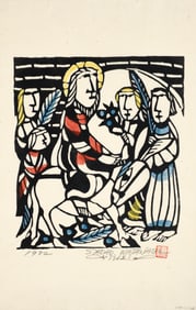 Sadeo Watanabe 1982 stencil print Jesus on Palm Sunday