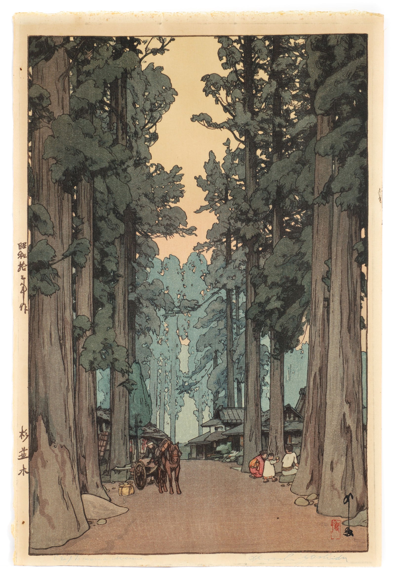 Hiroshi Yoshida Prices - 3,793 Auction Price Results - Page 2
