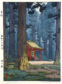 Toshi Yoshida color woodcut Sacred Grove