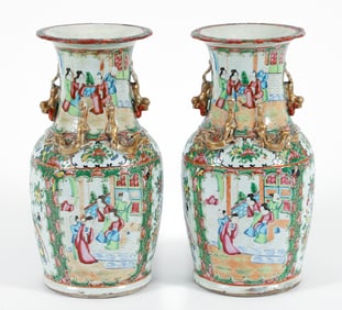 Pair of Famille Rose Vases with gilded dragons handles