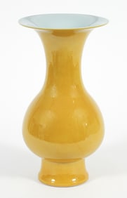 Large Chinese Imperial Yellow Baluster Form Vase