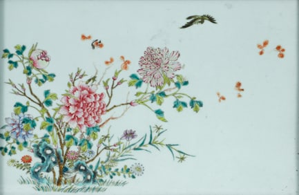 Famille Rose Tile Plaque Chinese