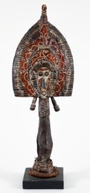 Vintage African Reliquary Figure