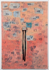 1987 Mixed Media Abstract on Canvas